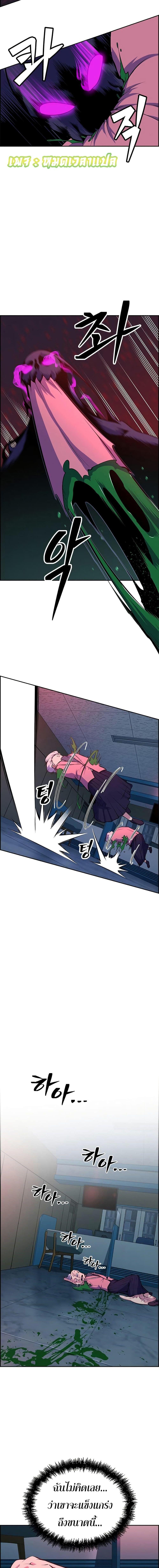 Manga-lc-com อ่านมังงะ อ่านการ์ตูน ออนไลน์ ฟรี Foreigner on the Periphery ตอนที่ 1 2 3 4 5 6 7 8 9 10 11 12 13 14 ฟรี ไม่มีโฆษณา Manga-lc - อ่าน มังงะ อ่าน การ์ตูน ออนไลน์ อ่านมังงะ ฟรี