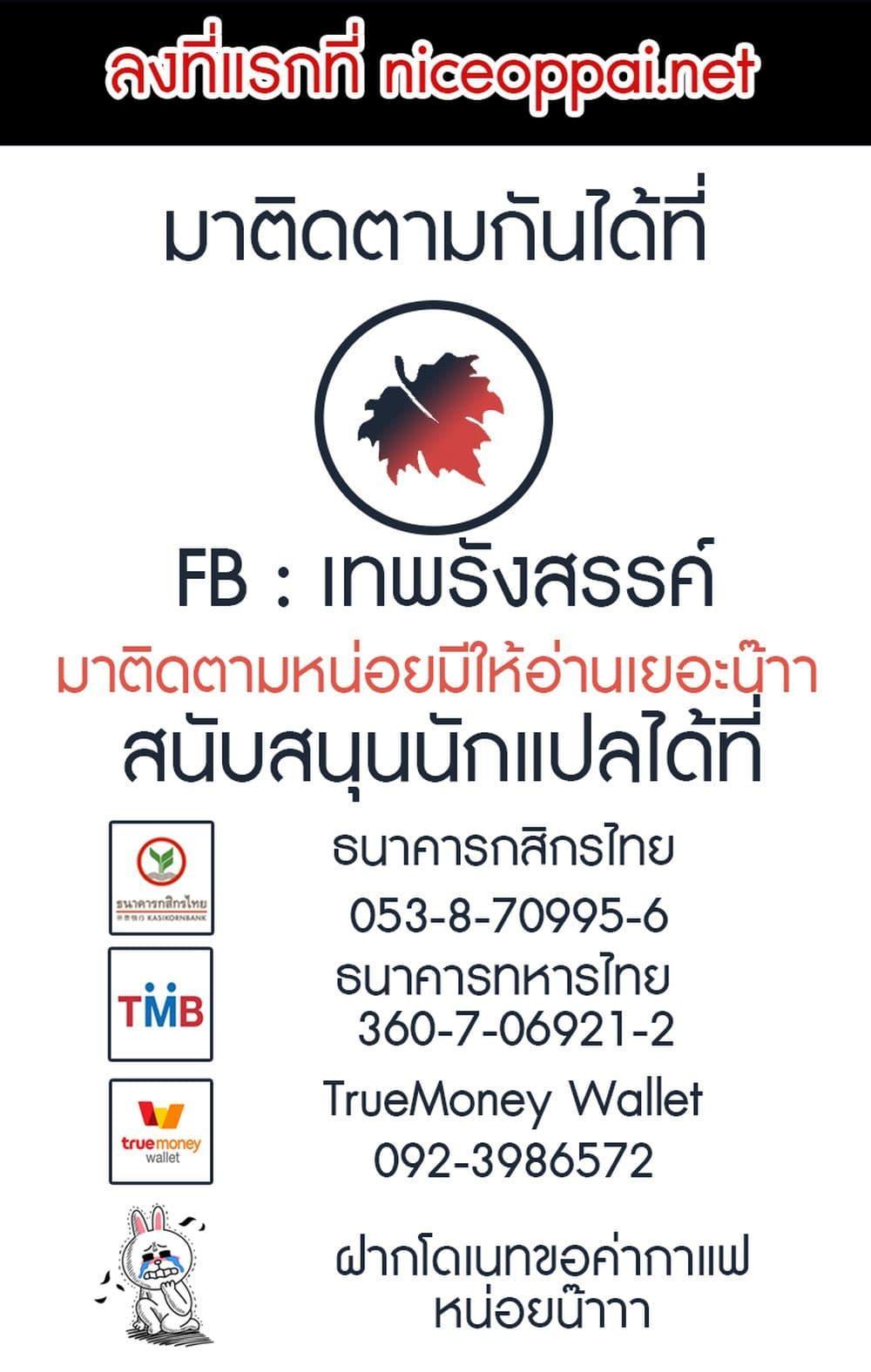 Manga-lc-com อ่านมังงะ อ่านการ์ตูน ออนไลน์ ฟรี My Girlfriend is a Zombie ตอนที่ 1 2 3 4 5 6 7 8 9 10 11 12 13 14 ฟรี ไม่มีโฆษณา Manga-lc - อ่าน มังงะ อ่าน การ์ตูน ออนไลน์ อ่านมังงะ ฟรี