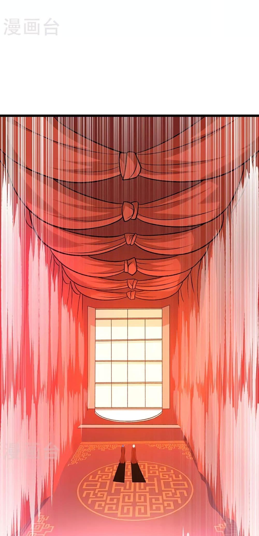 Manga-lc-com อ่านมังงะ อ่านการ์ตูน ออนไลน์ ฟรี WuDao Du Zun ตอนที่ 1 2 3 4 5 6 7 8 9 10 11 12 13 14 ฟรี ไม่มีโฆษณา Manga-lc - อ่าน มังงะ อ่าน การ์ตูน ออนไลน์ อ่านมังงะ ฟรี