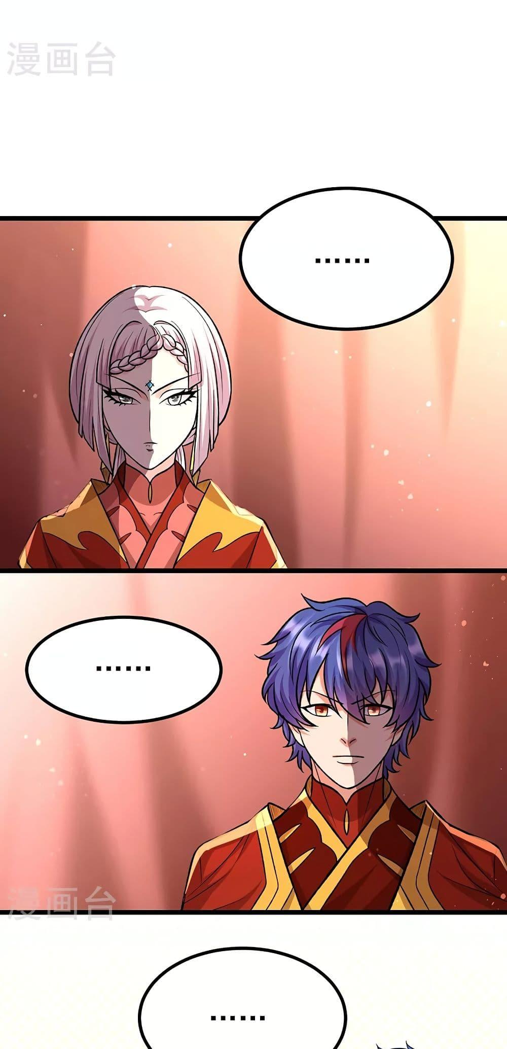 Manga-lc-com อ่านมังงะ อ่านการ์ตูน ออนไลน์ ฟรี WuDao Du Zun ตอนที่ 1 2 3 4 5 6 7 8 9 10 11 12 13 14 ฟรี ไม่มีโฆษณา Manga-lc - อ่าน มังงะ อ่าน การ์ตูน ออนไลน์ อ่านมังงะ ฟรี