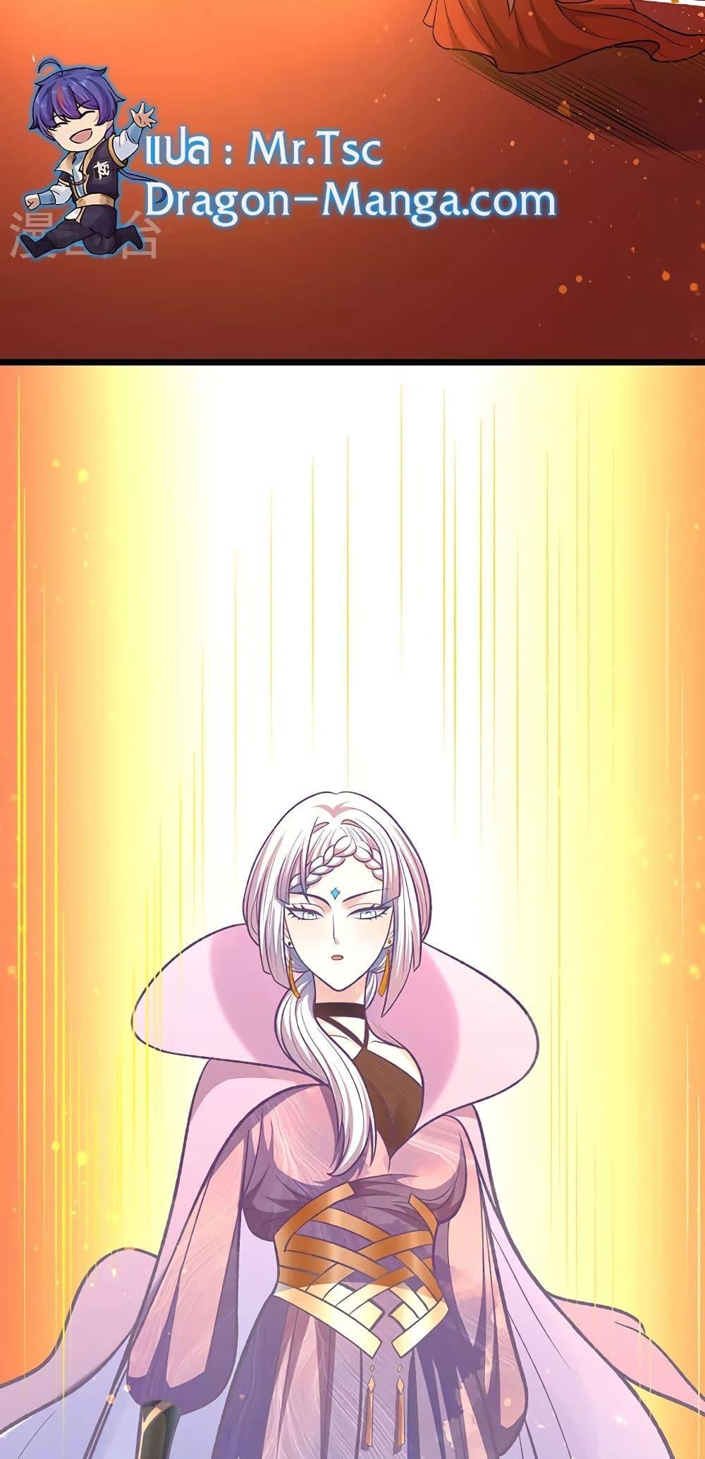 Manga-lc-com อ่านมังงะ อ่านการ์ตูน ออนไลน์ ฟรี WuDao Du Zun ตอนที่ 1 2 3 4 5 6 7 8 9 10 11 12 13 14 ฟรี ไม่มีโฆษณา Manga-lc - อ่าน มังงะ อ่าน การ์ตูน ออนไลน์ อ่านมังงะ ฟรี