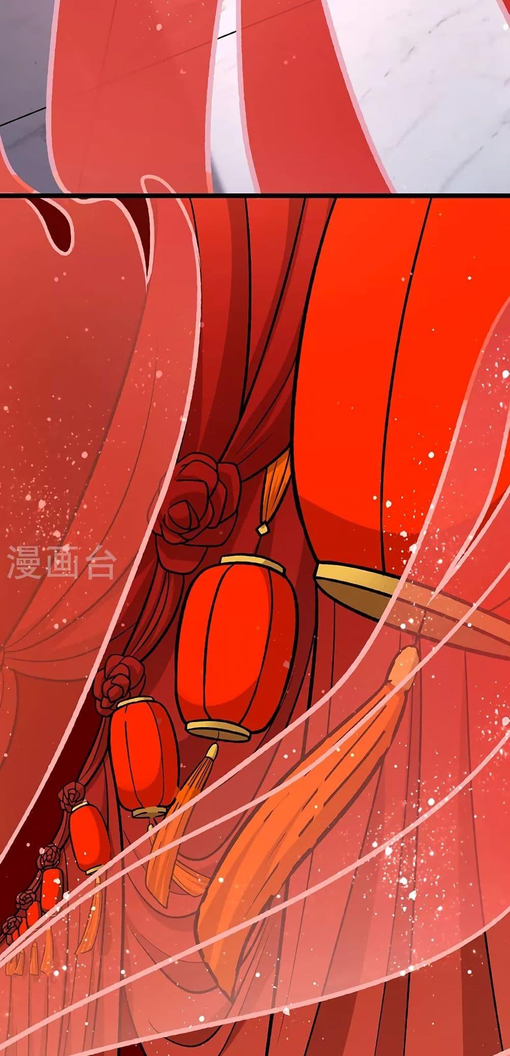 Manga-lc-com อ่านมังงะ อ่านการ์ตูน ออนไลน์ ฟรี WuDao Du Zun ตอนที่ 1 2 3 4 5 6 7 8 9 10 11 12 13 14 ฟรี ไม่มีโฆษณา Manga-lc - อ่าน มังงะ อ่าน การ์ตูน ออนไลน์ อ่านมังงะ ฟรี