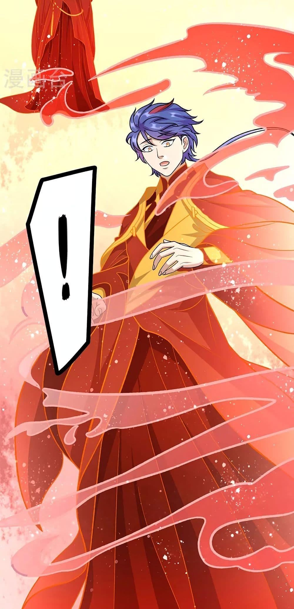 Manga-lc-com อ่านมังงะ อ่านการ์ตูน ออนไลน์ ฟรี WuDao Du Zun ตอนที่ 1 2 3 4 5 6 7 8 9 10 11 12 13 14 ฟรี ไม่มีโฆษณา Manga-lc - อ่าน มังงะ อ่าน การ์ตูน ออนไลน์ อ่านมังงะ ฟรี