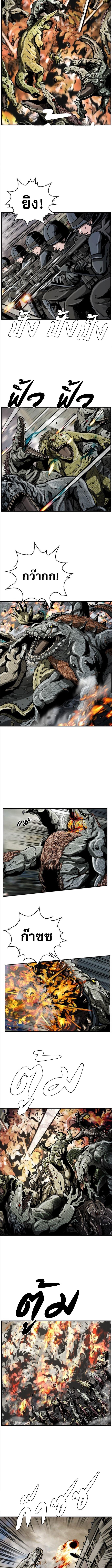 Manga-lc-com อ่านมังงะ อ่านการ์ตูน ออนไลน์ ฟรี The First Hunter ตอนที่ 1 2 3 4 5 6 7 8 9 10 11 12 13 14 ฟรี ไม่มีโฆษณา Manga-lc - อ่าน มังงะ อ่าน การ์ตูน ออนไลน์ อ่านมังงะ ฟรี