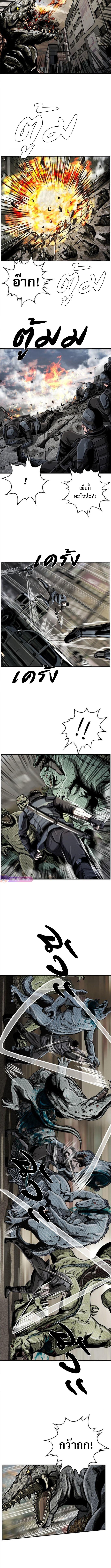 Manga-lc-com อ่านมังงะ อ่านการ์ตูน ออนไลน์ ฟรี The First Hunter ตอนที่ 1 2 3 4 5 6 7 8 9 10 11 12 13 14 ฟรี ไม่มีโฆษณา Manga-lc - อ่าน มังงะ อ่าน การ์ตูน ออนไลน์ อ่านมังงะ ฟรี