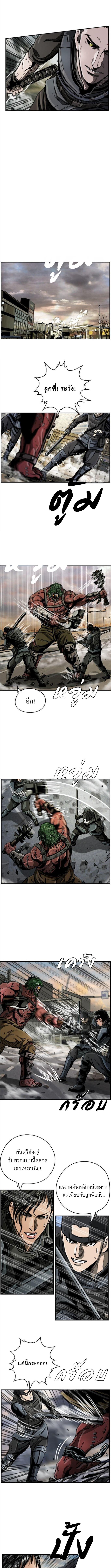 Manga-lc-com อ่านมังงะ อ่านการ์ตูน ออนไลน์ ฟรี The First Hunter ตอนที่ 1 2 3 4 5 6 7 8 9 10 11 12 13 14 ฟรี ไม่มีโฆษณา Manga-lc - อ่าน มังงะ อ่าน การ์ตูน ออนไลน์ อ่านมังงะ ฟรี