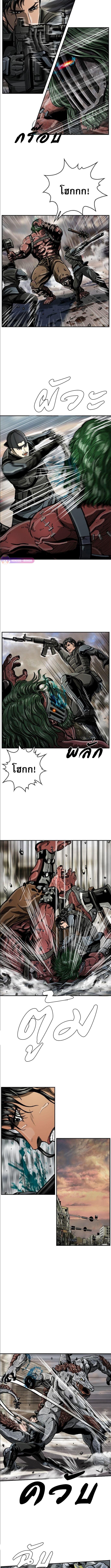 Manga-lc-com อ่านมังงะ อ่านการ์ตูน ออนไลน์ ฟรี The First Hunter ตอนที่ 1 2 3 4 5 6 7 8 9 10 11 12 13 14 ฟรี ไม่มีโฆษณา Manga-lc - อ่าน มังงะ อ่าน การ์ตูน ออนไลน์ อ่านมังงะ ฟรี