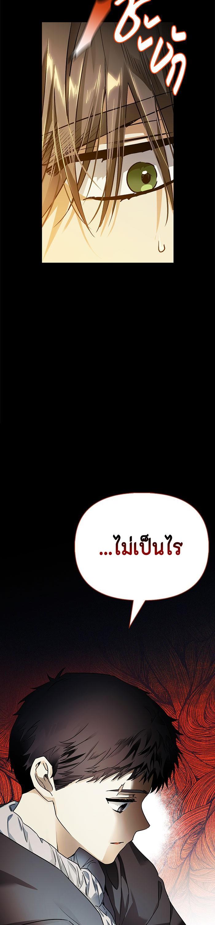 Manga-lc-com อ่านมังงะ อ่านการ์ตูน ออนไลน์ ฟรี I Tamed My Ex-Husband’s Mad Dog ตอนที่ 1 2 3 4 5 6 7 8 9 10 11 12 13 14 ฟรี ไม่มีโฆษณา Manga-lc - อ่าน มังงะ อ่าน การ์ตูน ออนไลน์ อ่านมังงะ ฟรี