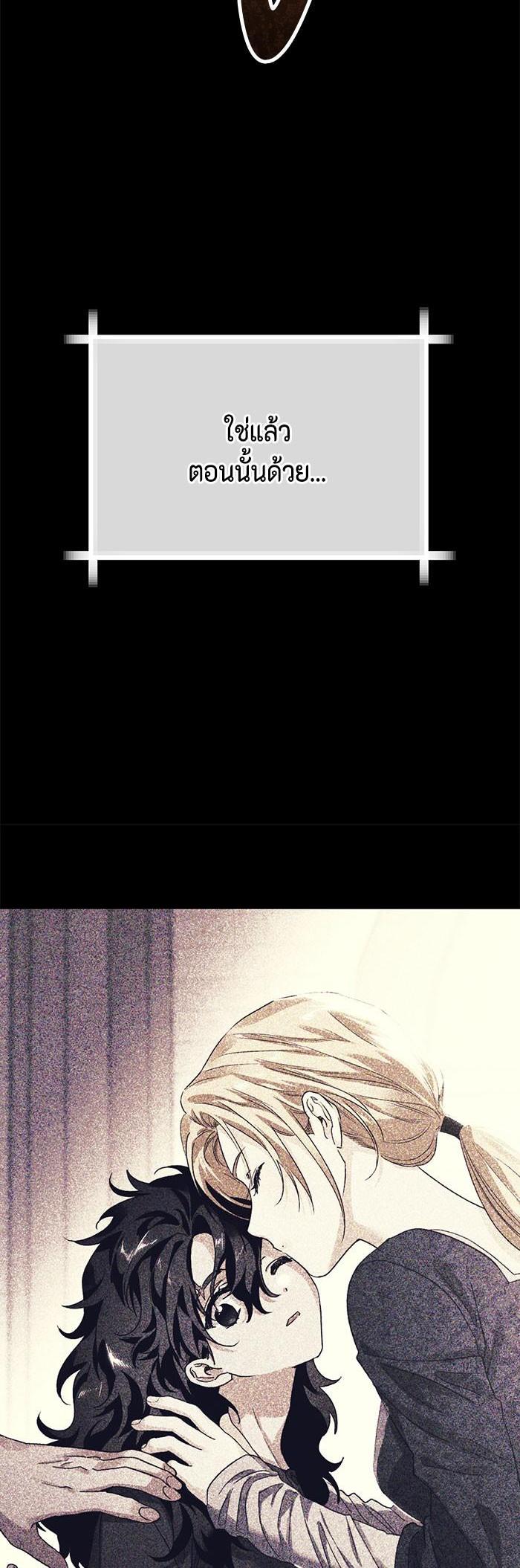 Manga-lc-com อ่านมังงะ อ่านการ์ตูน ออนไลน์ ฟรี I Tamed My Ex-Husband’s Mad Dog ตอนที่ 1 2 3 4 5 6 7 8 9 10 11 12 13 14 ฟรี ไม่มีโฆษณา Manga-lc - อ่าน มังงะ อ่าน การ์ตูน ออนไลน์ อ่านมังงะ ฟรี