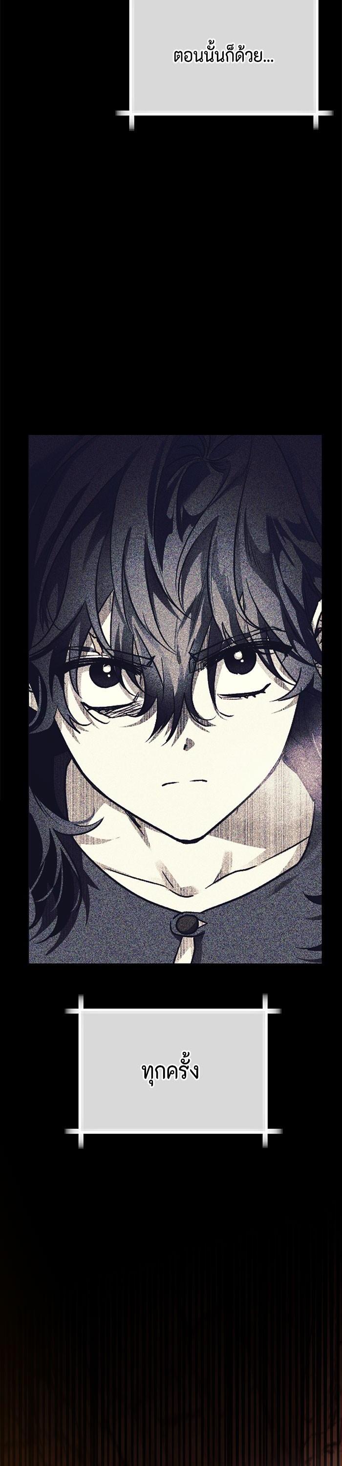 Manga-lc-com อ่านมังงะ อ่านการ์ตูน ออนไลน์ ฟรี I Tamed My Ex-Husband’s Mad Dog ตอนที่ 1 2 3 4 5 6 7 8 9 10 11 12 13 14 ฟรี ไม่มีโฆษณา Manga-lc - อ่าน มังงะ อ่าน การ์ตูน ออนไลน์ อ่านมังงะ ฟรี