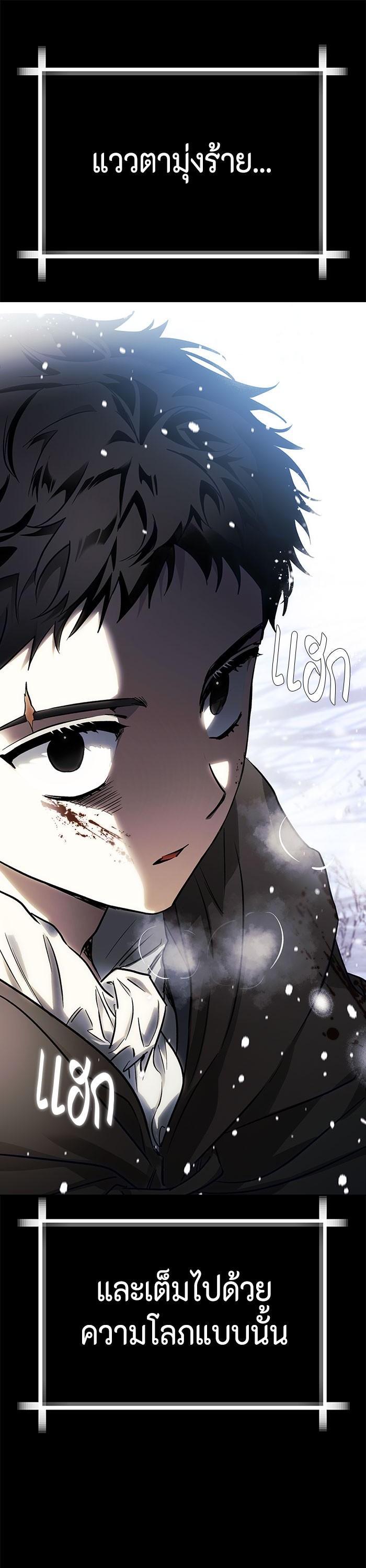 Manga-lc-com อ่านมังงะ อ่านการ์ตูน ออนไลน์ ฟรี I Tamed My Ex-Husband’s Mad Dog ตอนที่ 1 2 3 4 5 6 7 8 9 10 11 12 13 14 ฟรี ไม่มีโฆษณา Manga-lc - อ่าน มังงะ อ่าน การ์ตูน ออนไลน์ อ่านมังงะ ฟรี