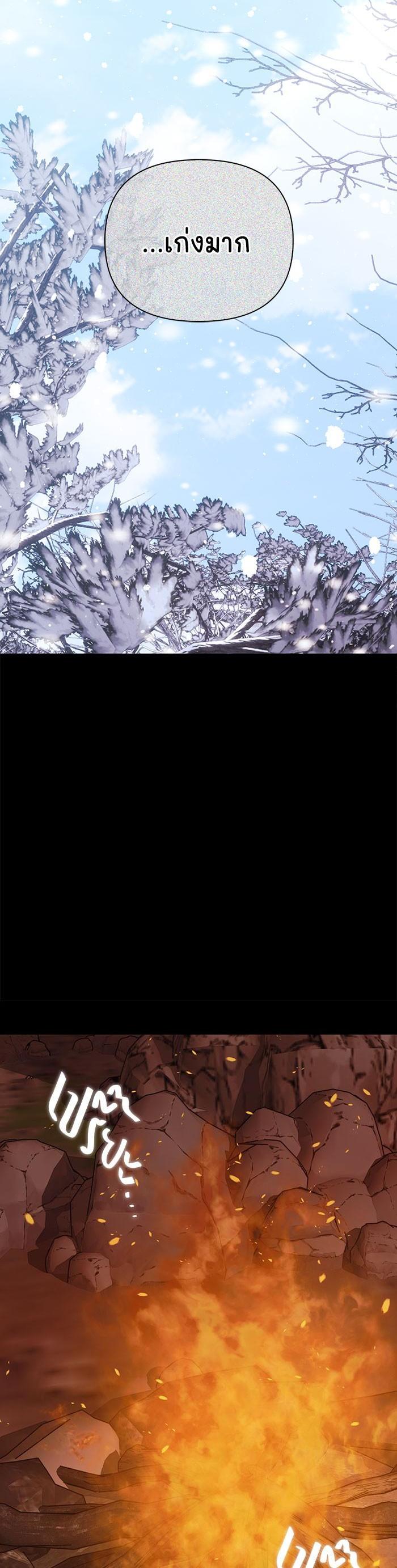 Manga-lc-com อ่านมังงะ อ่านการ์ตูน ออนไลน์ ฟรี I Tamed My Ex-Husband’s Mad Dog ตอนที่ 1 2 3 4 5 6 7 8 9 10 11 12 13 14 ฟรี ไม่มีโฆษณา Manga-lc - อ่าน มังงะ อ่าน การ์ตูน ออนไลน์ อ่านมังงะ ฟรี