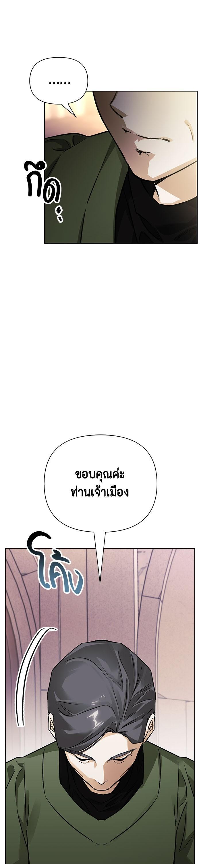 Manga-lc-com อ่านมังงะ อ่านการ์ตูน ออนไลน์ ฟรี I Tamed My Ex-Husband’s Mad Dog ตอนที่ 1 2 3 4 5 6 7 8 9 10 11 12 13 14 ฟรี ไม่มีโฆษณา Manga-lc - อ่าน มังงะ อ่าน การ์ตูน ออนไลน์ อ่านมังงะ ฟรี
