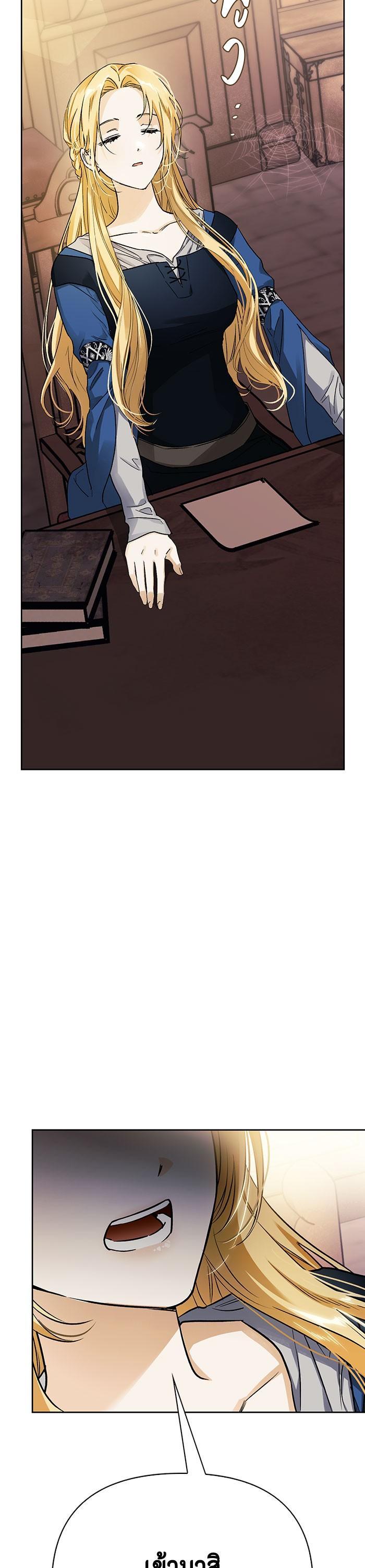 Manga-lc-com อ่านมังงะ อ่านการ์ตูน ออนไลน์ ฟรี I Tamed My Ex-Husband’s Mad Dog ตอนที่ 1 2 3 4 5 6 7 8 9 10 11 12 13 14 ฟรี ไม่มีโฆษณา Manga-lc - อ่าน มังงะ อ่าน การ์ตูน ออนไลน์ อ่านมังงะ ฟรี