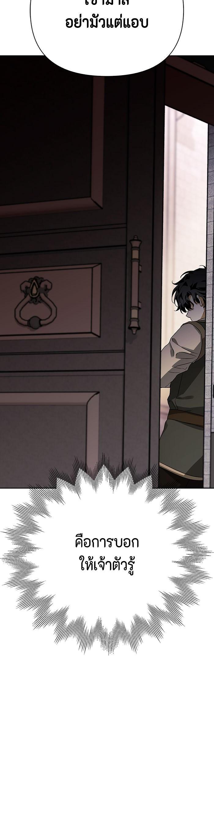 Manga-lc-com อ่านมังงะ อ่านการ์ตูน ออนไลน์ ฟรี I Tamed My Ex-Husband’s Mad Dog ตอนที่ 1 2 3 4 5 6 7 8 9 10 11 12 13 14 ฟรี ไม่มีโฆษณา Manga-lc - อ่าน มังงะ อ่าน การ์ตูน ออนไลน์ อ่านมังงะ ฟรี