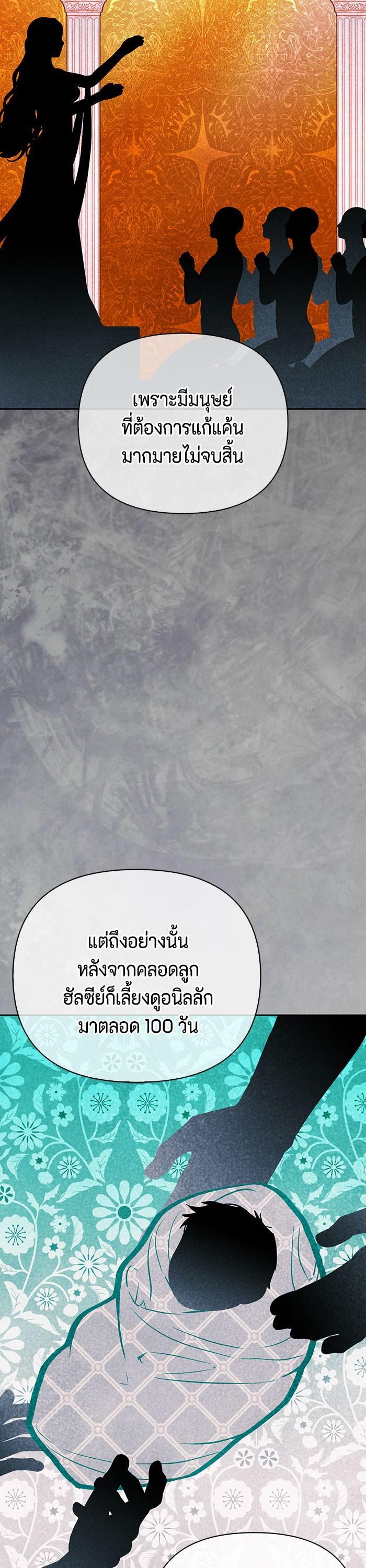 Manga-lc-com อ่านมังงะ อ่านการ์ตูน ออนไลน์ ฟรี I Tamed My Ex-Husband’s Mad Dog ตอนที่ 1 2 3 4 5 6 7 8 9 10 11 12 13 14 ฟรี ไม่มีโฆษณา Manga-lc - อ่าน มังงะ อ่าน การ์ตูน ออนไลน์ อ่านมังงะ ฟรี