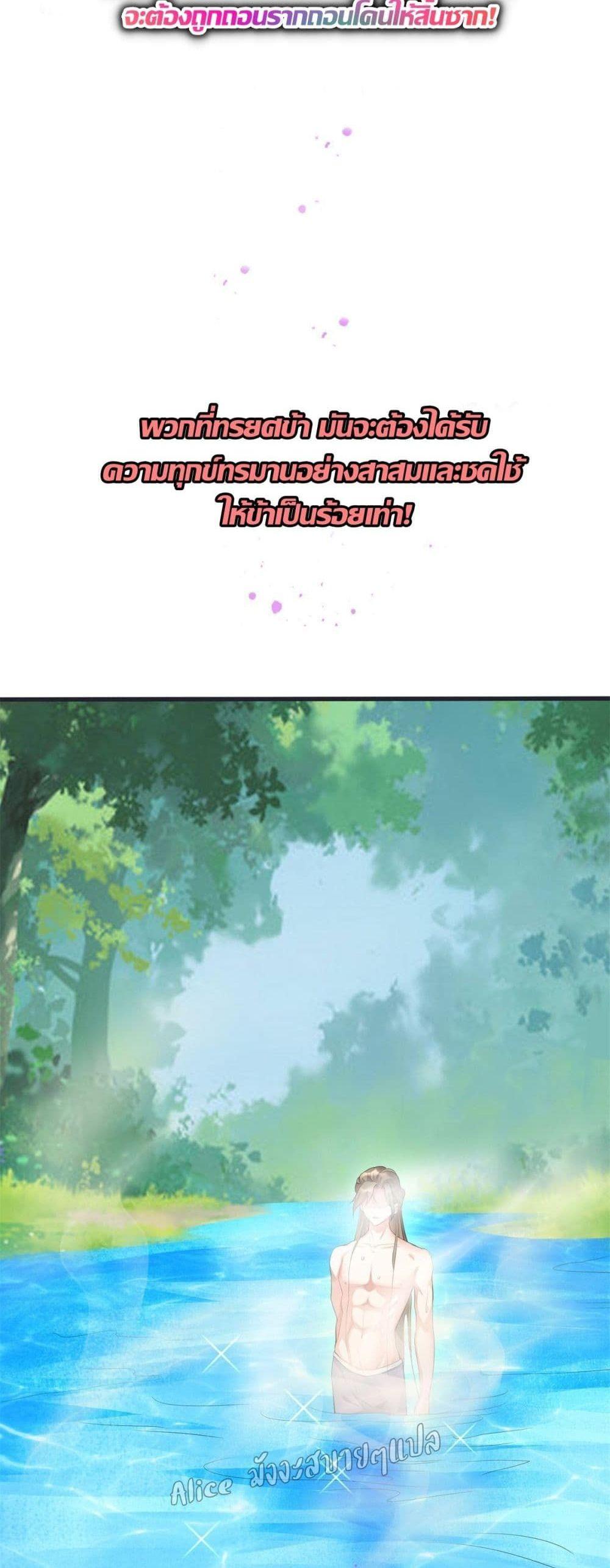 Manga-lc-com อ่านมังงะ อ่านการ์ตูน ออนไลน์ ฟรี AfterTheRebir ตอนที่ 1 2 3 4 5 6 7 8 9 10 11 12 13 14 ฟรี ไม่มีโฆษณา Manga-lc - อ่าน มังงะ อ่าน การ์ตูน ออนไลน์ อ่านมังงะ ฟรี