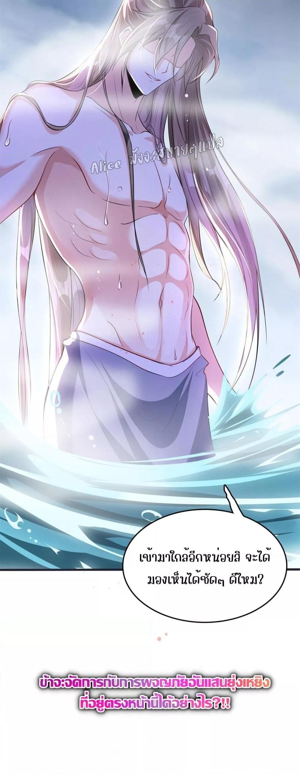 Manga-lc-com อ่านมังงะ อ่านการ์ตูน ออนไลน์ ฟรี AfterTheRebir ตอนที่ 1 2 3 4 5 6 7 8 9 10 11 12 13 14 ฟรี ไม่มีโฆษณา Manga-lc - อ่าน มังงะ อ่าน การ์ตูน ออนไลน์ อ่านมังงะ ฟรี