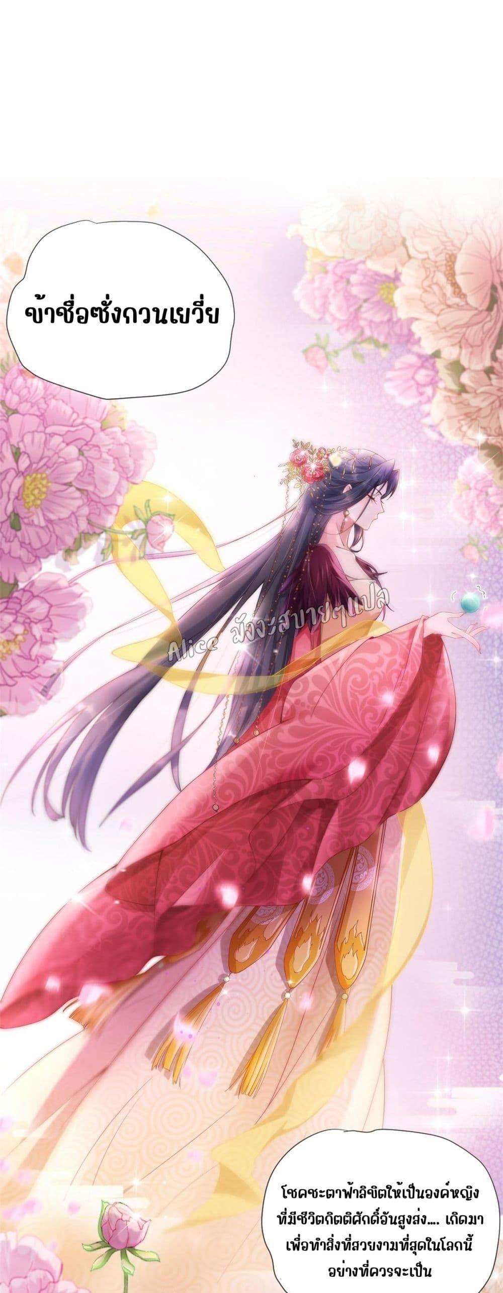 Manga-lc-com อ่านมังงะ อ่านการ์ตูน ออนไลน์ ฟรี AfterTheRebir ตอนที่ 1 2 3 4 5 6 7 8 9 10 11 12 13 14 ฟรี ไม่มีโฆษณา Manga-lc - อ่าน มังงะ อ่าน การ์ตูน ออนไลน์ อ่านมังงะ ฟรี