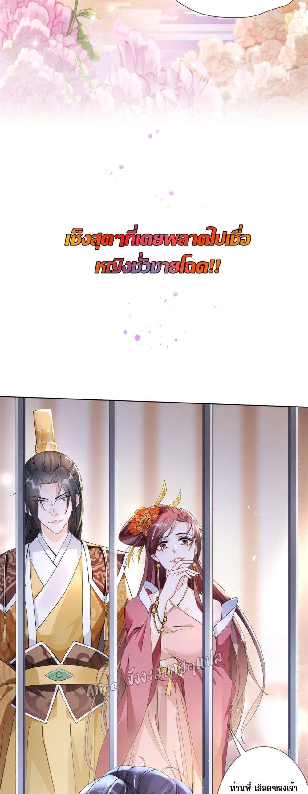 Manga-lc-com อ่านมังงะ อ่านการ์ตูน ออนไลน์ ฟรี AfterTheRebir ตอนที่ 1 2 3 4 5 6 7 8 9 10 11 12 13 14 ฟรี ไม่มีโฆษณา Manga-lc - อ่าน มังงะ อ่าน การ์ตูน ออนไลน์ อ่านมังงะ ฟรี