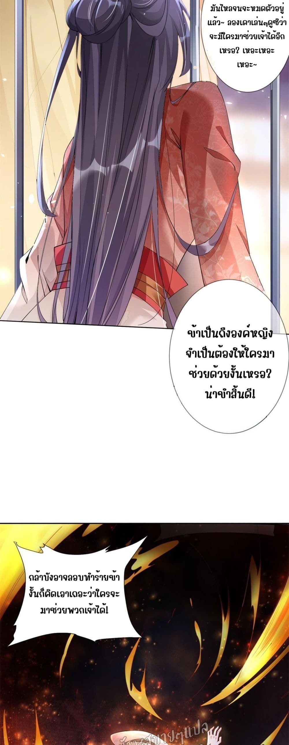 Manga-lc-com อ่านมังงะ อ่านการ์ตูน ออนไลน์ ฟรี AfterTheRebir ตอนที่ 1 2 3 4 5 6 7 8 9 10 11 12 13 14 ฟรี ไม่มีโฆษณา Manga-lc - อ่าน มังงะ อ่าน การ์ตูน ออนไลน์ อ่านมังงะ ฟรี