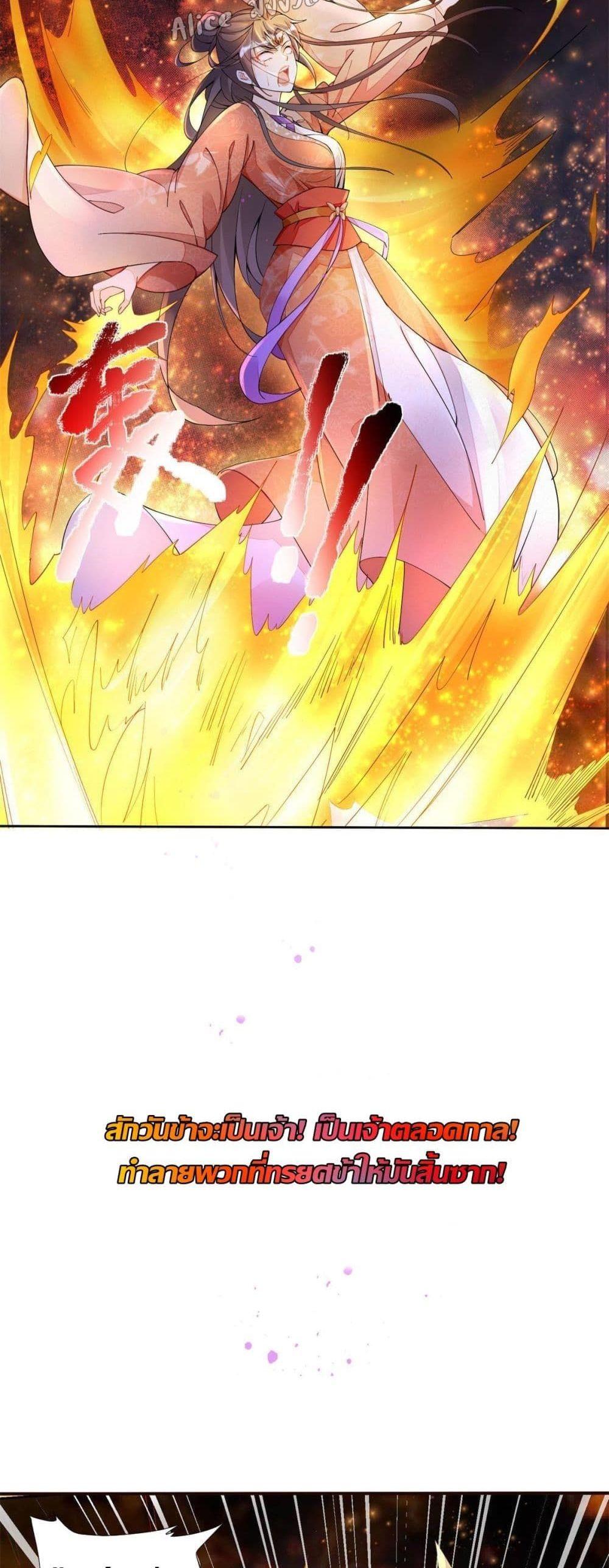 Manga-lc-com อ่านมังงะ อ่านการ์ตูน ออนไลน์ ฟรี AfterTheRebir ตอนที่ 1 2 3 4 5 6 7 8 9 10 11 12 13 14 ฟรี ไม่มีโฆษณา Manga-lc - อ่าน มังงะ อ่าน การ์ตูน ออนไลน์ อ่านมังงะ ฟรี