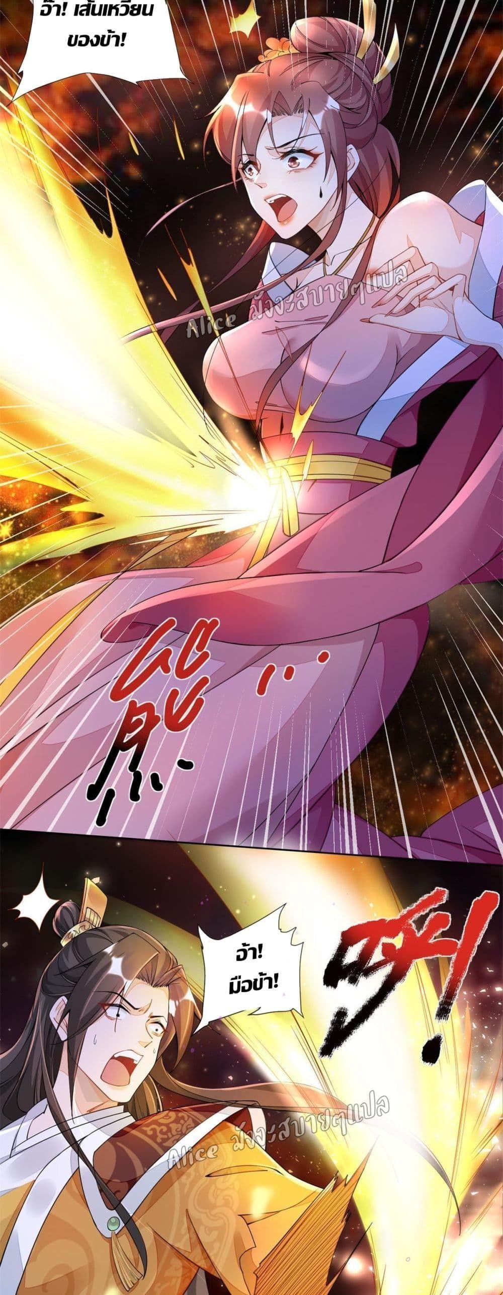 Manga-lc-com อ่านมังงะ อ่านการ์ตูน ออนไลน์ ฟรี AfterTheRebir ตอนที่ 1 2 3 4 5 6 7 8 9 10 11 12 13 14 ฟรี ไม่มีโฆษณา Manga-lc - อ่าน มังงะ อ่าน การ์ตูน ออนไลน์ อ่านมังงะ ฟรี