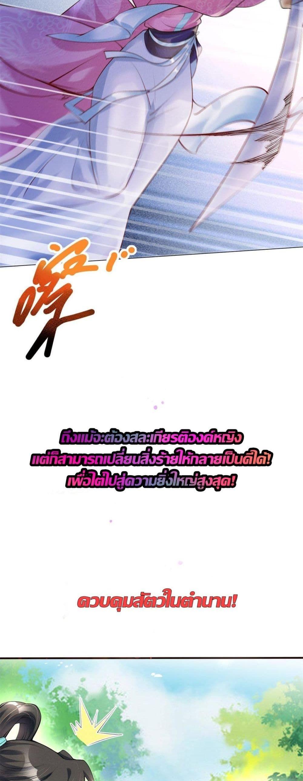 Manga-lc-com อ่านมังงะ อ่านการ์ตูน ออนไลน์ ฟรี AfterTheRebir ตอนที่ 1 2 3 4 5 6 7 8 9 10 11 12 13 14 ฟรี ไม่มีโฆษณา Manga-lc - อ่าน มังงะ อ่าน การ์ตูน ออนไลน์ อ่านมังงะ ฟรี