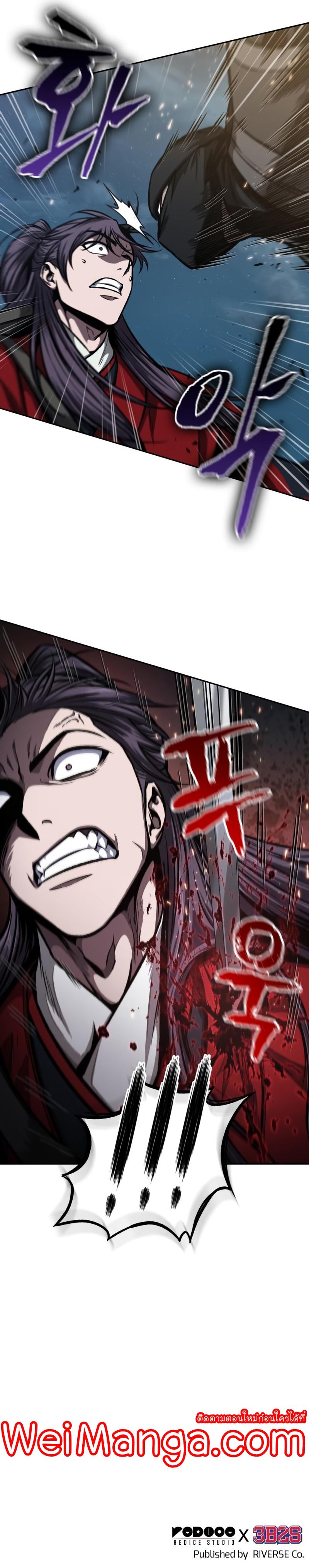 Manga-lc-com อ่านมังงะ อ่านการ์ตูน ออนไลน์ ฟรี Nano Machine ตอนที่ 1 2 3 4 5 6 7 8 9 10 11 12 13 14 ฟรี ไม่มีโฆษณา Manga-lc - อ่าน มังงะ อ่าน การ์ตูน ออนไลน์ อ่านมังงะ ฟรี