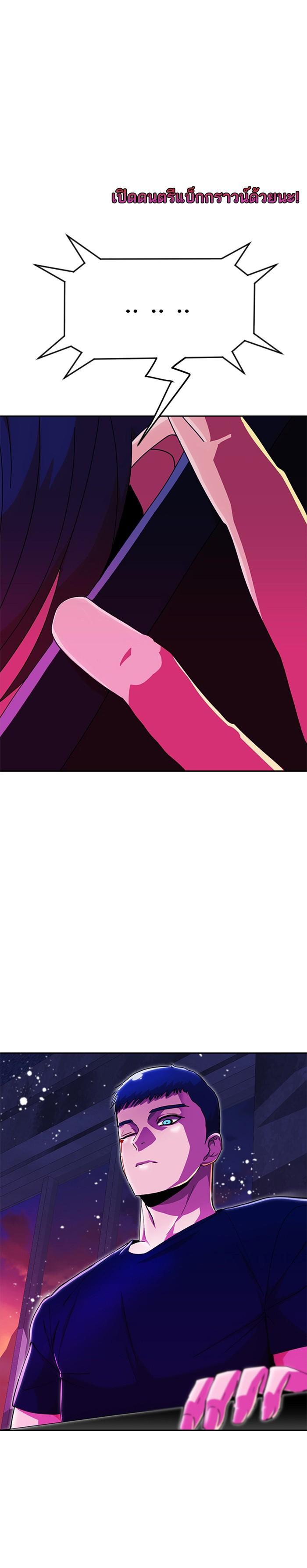 Manga-lc-com อ่านมังงะ อ่านการ์ตูน ออนไลน์ ฟรี Random Chat สาวจากแรนดอมแชต ตอนที่ 1 2 3 4 5 6 7 8 9 10 11 12 13 14 ฟรี ไม่มีโฆษณา Manga-lc - อ่าน มังงะ อ่าน การ์ตูน ออนไลน์ อ่านมังงะ ฟรี