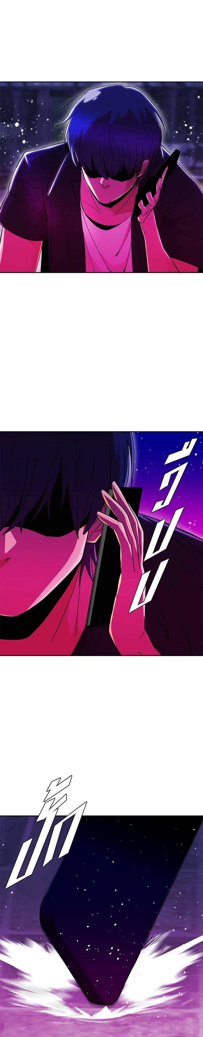 Manga-lc-com อ่านมังงะ อ่านการ์ตูน ออนไลน์ ฟรี Random Chat สาวจากแรนดอมแชต ตอนที่ 1 2 3 4 5 6 7 8 9 10 11 12 13 14 ฟรี ไม่มีโฆษณา Manga-lc - อ่าน มังงะ อ่าน การ์ตูน ออนไลน์ อ่านมังงะ ฟรี