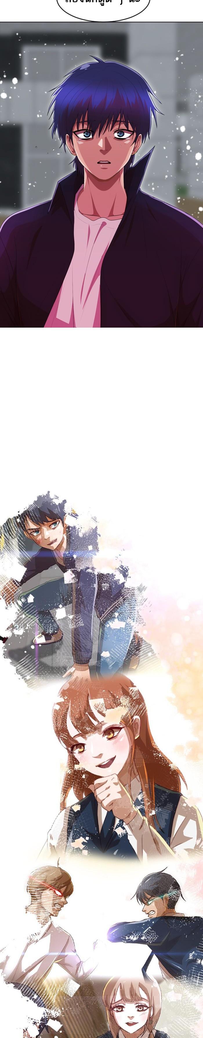 Manga-lc-com อ่านมังงะ อ่านการ์ตูน ออนไลน์ ฟรี Random Chat สาวจากแรนดอมแชต ตอนที่ 1 2 3 4 5 6 7 8 9 10 11 12 13 14 ฟรี ไม่มีโฆษณา Manga-lc - อ่าน มังงะ อ่าน การ์ตูน ออนไลน์ อ่านมังงะ ฟรี