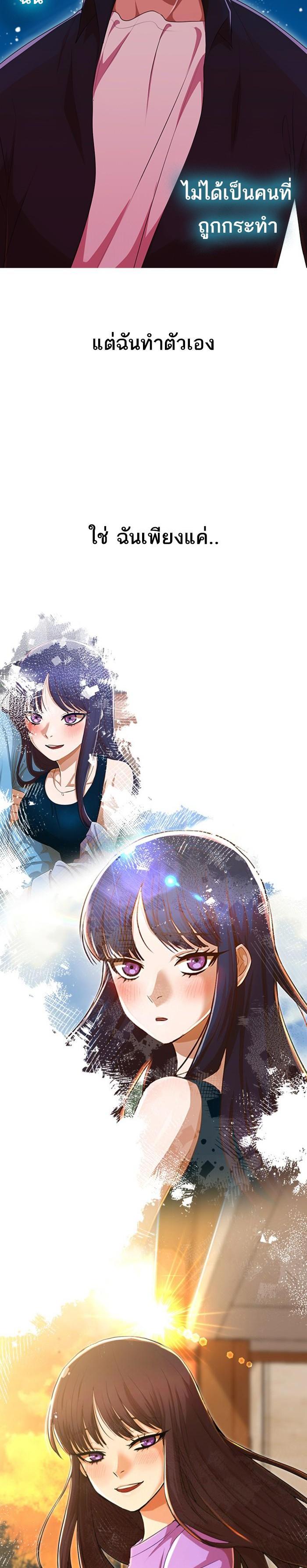 Manga-lc-com อ่านมังงะ อ่านการ์ตูน ออนไลน์ ฟรี Random Chat สาวจากแรนดอมแชต ตอนที่ 1 2 3 4 5 6 7 8 9 10 11 12 13 14 ฟรี ไม่มีโฆษณา Manga-lc - อ่าน มังงะ อ่าน การ์ตูน ออนไลน์ อ่านมังงะ ฟรี