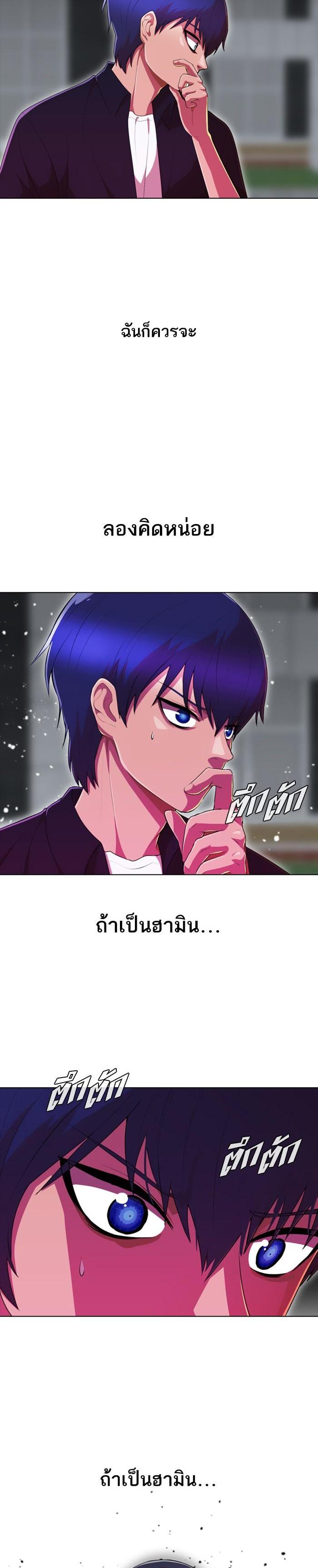 Manga-lc-com อ่านมังงะ อ่านการ์ตูน ออนไลน์ ฟรี Random Chat สาวจากแรนดอมแชต ตอนที่ 1 2 3 4 5 6 7 8 9 10 11 12 13 14 ฟรี ไม่มีโฆษณา Manga-lc - อ่าน มังงะ อ่าน การ์ตูน ออนไลน์ อ่านมังงะ ฟรี