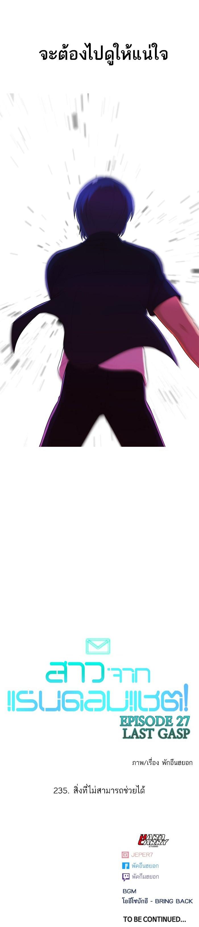 Manga-lc-com อ่านมังงะ อ่านการ์ตูน ออนไลน์ ฟรี Random Chat สาวจากแรนดอมแชต ตอนที่ 1 2 3 4 5 6 7 8 9 10 11 12 13 14 ฟรี ไม่มีโฆษณา Manga-lc - อ่าน มังงะ อ่าน การ์ตูน ออนไลน์ อ่านมังงะ ฟรี