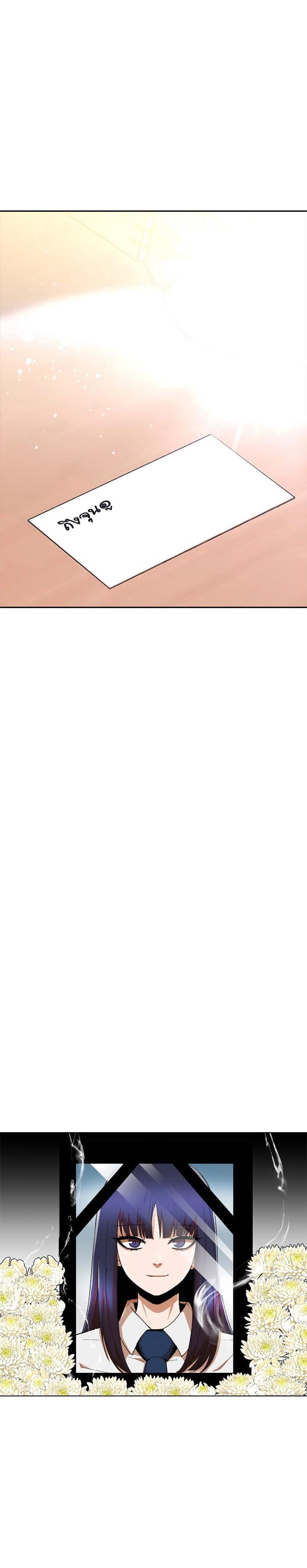 Manga-lc-com อ่านมังงะ อ่านการ์ตูน ออนไลน์ ฟรี Random Chat สาวจากแรนดอมแชต ตอนที่ 1 2 3 4 5 6 7 8 9 10 11 12 13 14 ฟรี ไม่มีโฆษณา Manga-lc - อ่าน มังงะ อ่าน การ์ตูน ออนไลน์ อ่านมังงะ ฟรี