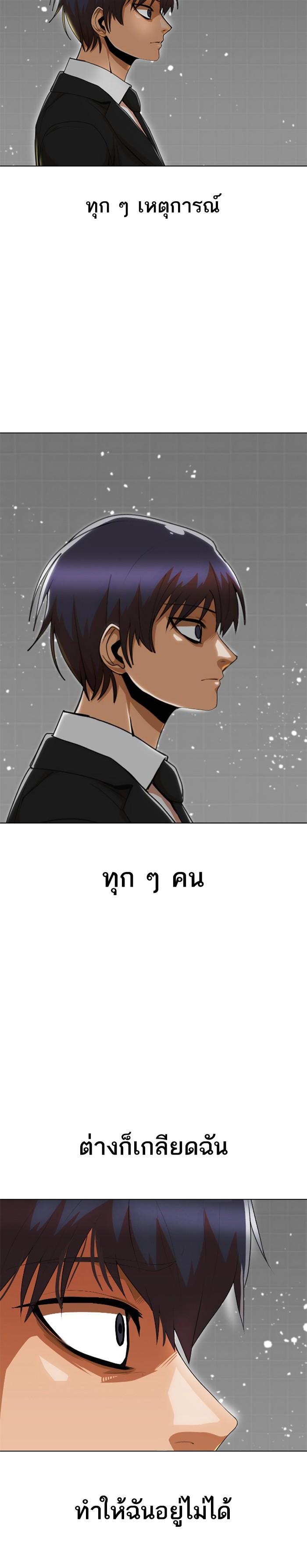 Manga-lc-com อ่านมังงะ อ่านการ์ตูน ออนไลน์ ฟรี Random Chat สาวจากแรนดอมแชต ตอนที่ 1 2 3 4 5 6 7 8 9 10 11 12 13 14 ฟรี ไม่มีโฆษณา Manga-lc - อ่าน มังงะ อ่าน การ์ตูน ออนไลน์ อ่านมังงะ ฟรี