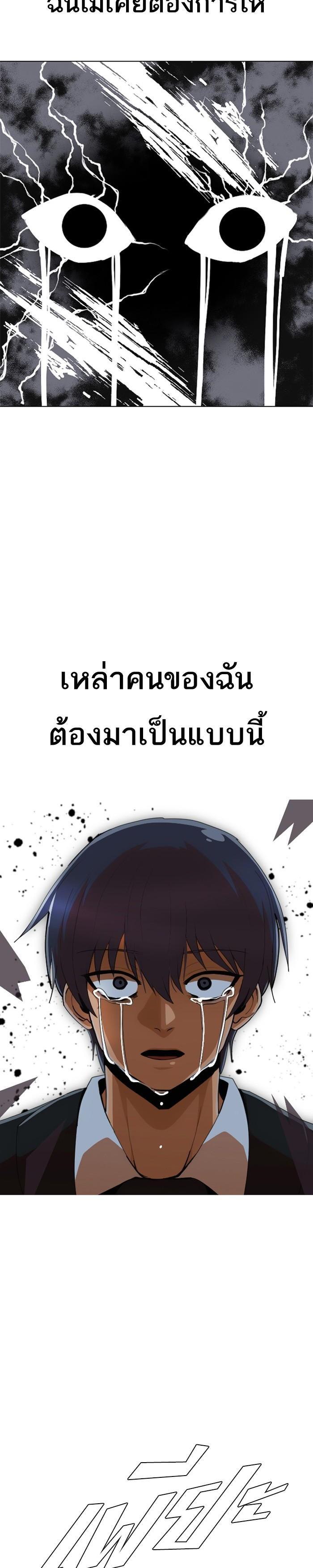 Manga-lc-com อ่านมังงะ อ่านการ์ตูน ออนไลน์ ฟรี Random Chat สาวจากแรนดอมแชต ตอนที่ 1 2 3 4 5 6 7 8 9 10 11 12 13 14 ฟรี ไม่มีโฆษณา Manga-lc - อ่าน มังงะ อ่าน การ์ตูน ออนไลน์ อ่านมังงะ ฟรี