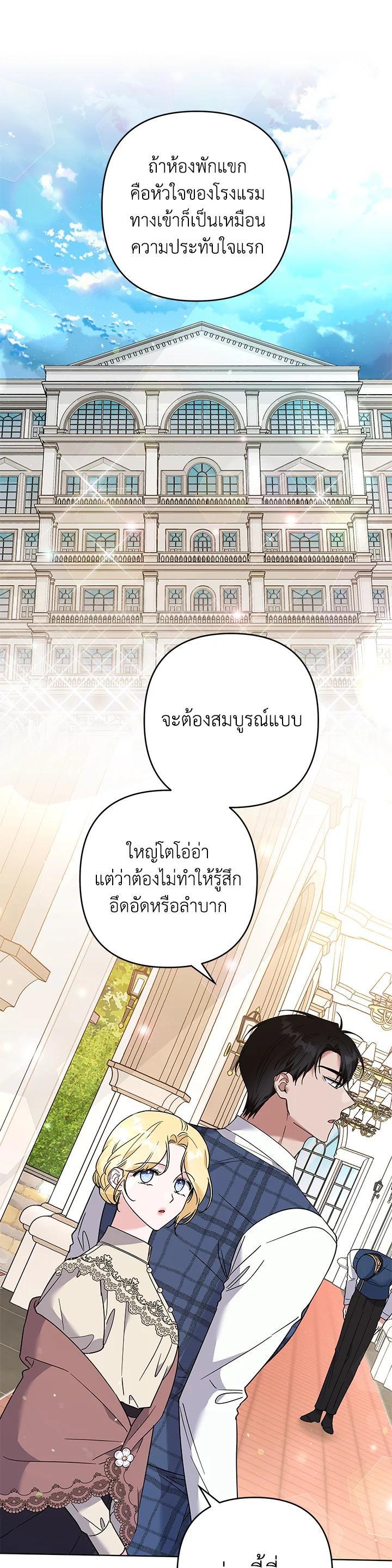 Manga-lc-com อ่านมังงะ อ่านการ์ตูน ออนไลน์ ฟรี What It Means to Be You ตอนที่ 1 2 3 4 5 6 7 8 9 10 11 12 13 14 ฟรี ไม่มีโฆษณา Manga-lc - อ่าน มังงะ อ่าน การ์ตูน ออนไลน์ อ่านมังงะ ฟรี