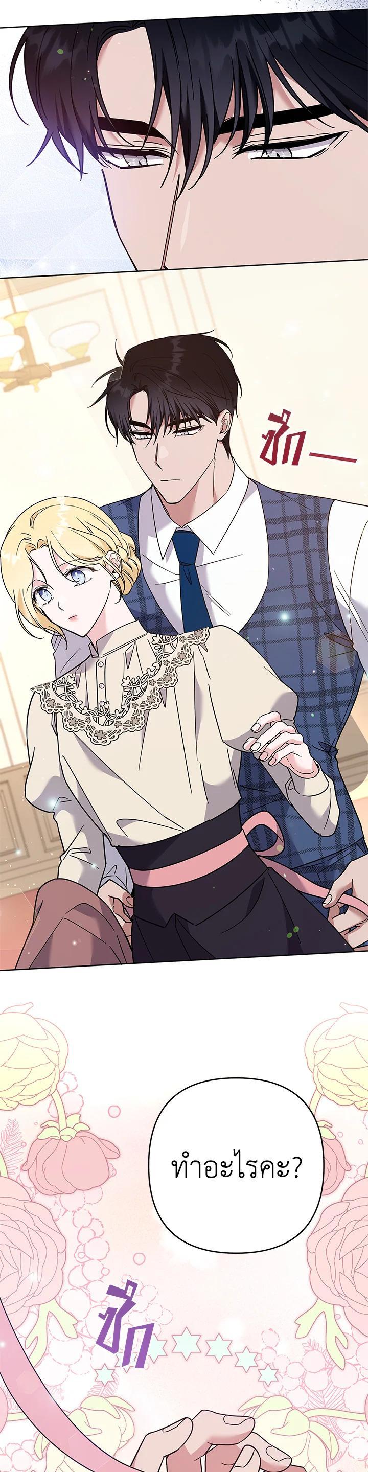 Manga-lc-com อ่านมังงะ อ่านการ์ตูน ออนไลน์ ฟรี What It Means to Be You ตอนที่ 1 2 3 4 5 6 7 8 9 10 11 12 13 14 ฟรี ไม่มีโฆษณา Manga-lc - อ่าน มังงะ อ่าน การ์ตูน ออนไลน์ อ่านมังงะ ฟรี