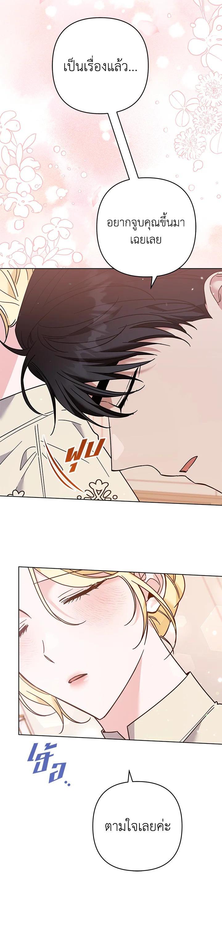 Manga-lc-com อ่านมังงะ อ่านการ์ตูน ออนไลน์ ฟรี What It Means to Be You ตอนที่ 1 2 3 4 5 6 7 8 9 10 11 12 13 14 ฟรี ไม่มีโฆษณา Manga-lc - อ่าน มังงะ อ่าน การ์ตูน ออนไลน์ อ่านมังงะ ฟรี