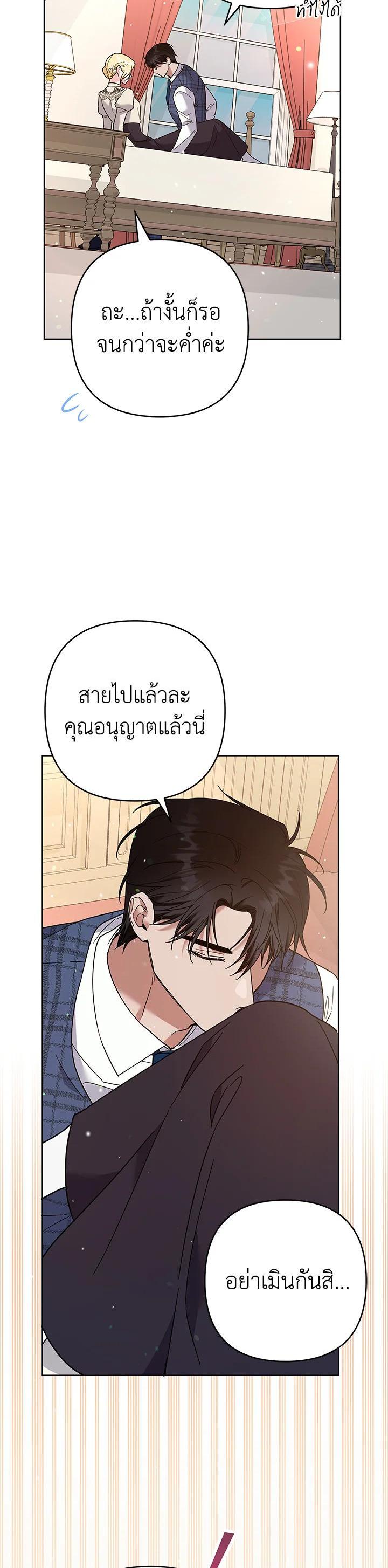Manga-lc-com อ่านมังงะ อ่านการ์ตูน ออนไลน์ ฟรี What It Means to Be You ตอนที่ 1 2 3 4 5 6 7 8 9 10 11 12 13 14 ฟรี ไม่มีโฆษณา Manga-lc - อ่าน มังงะ อ่าน การ์ตูน ออนไลน์ อ่านมังงะ ฟรี