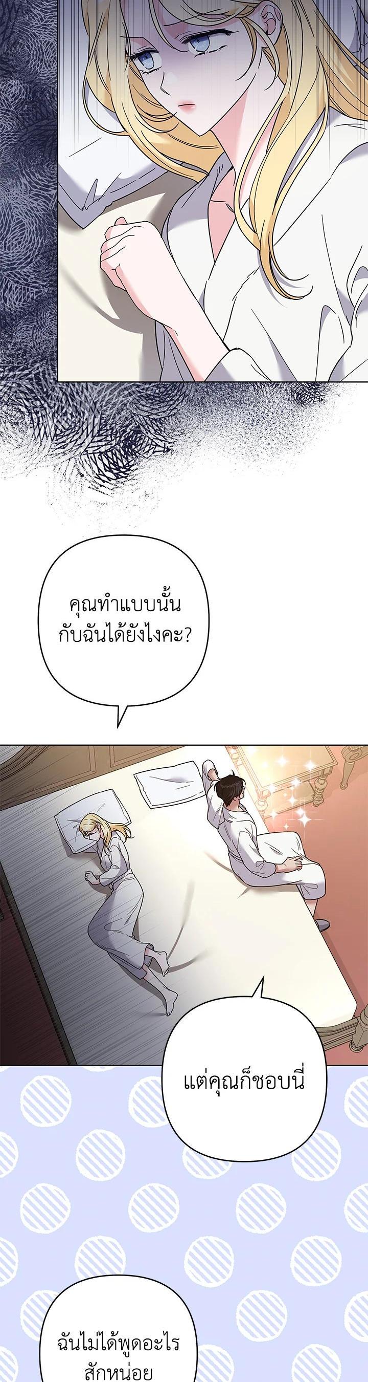 Manga-lc-com อ่านมังงะ อ่านการ์ตูน ออนไลน์ ฟรี What It Means to Be You ตอนที่ 1 2 3 4 5 6 7 8 9 10 11 12 13 14 ฟรี ไม่มีโฆษณา Manga-lc - อ่าน มังงะ อ่าน การ์ตูน ออนไลน์ อ่านมังงะ ฟรี