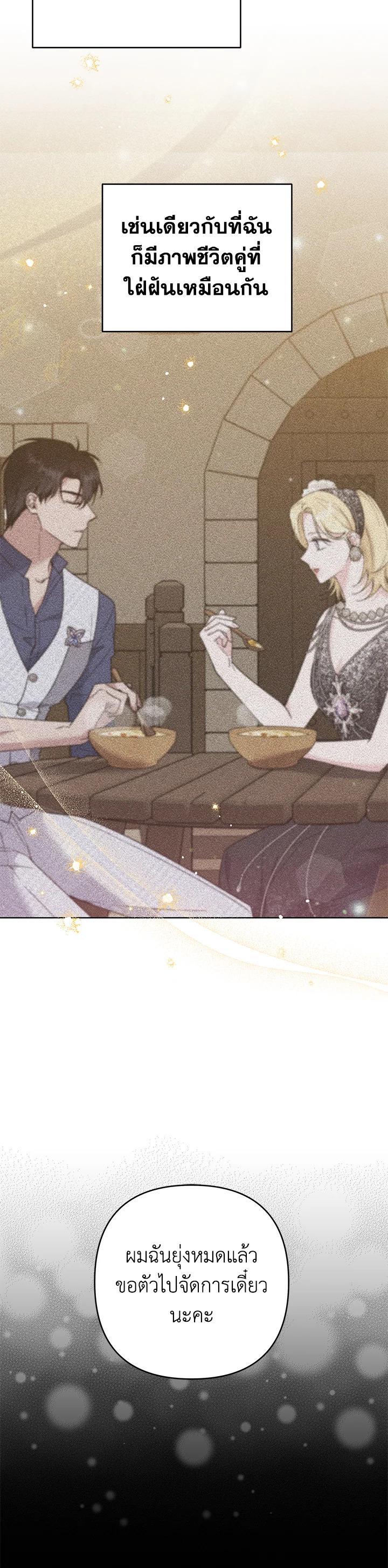 Manga-lc-com อ่านมังงะ อ่านการ์ตูน ออนไลน์ ฟรี What It Means to Be You ตอนที่ 1 2 3 4 5 6 7 8 9 10 11 12 13 14 ฟรี ไม่มีโฆษณา Manga-lc - อ่าน มังงะ อ่าน การ์ตูน ออนไลน์ อ่านมังงะ ฟรี