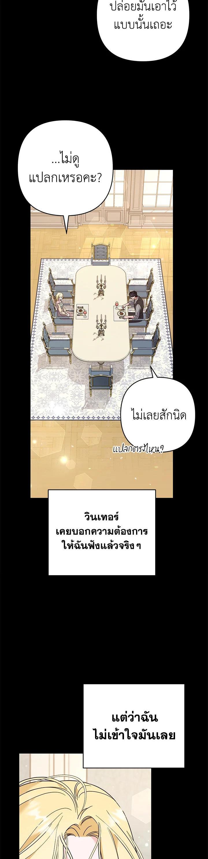 Manga-lc-com อ่านมังงะ อ่านการ์ตูน ออนไลน์ ฟรี What It Means to Be You ตอนที่ 1 2 3 4 5 6 7 8 9 10 11 12 13 14 ฟรี ไม่มีโฆษณา Manga-lc - อ่าน มังงะ อ่าน การ์ตูน ออนไลน์ อ่านมังงะ ฟรี