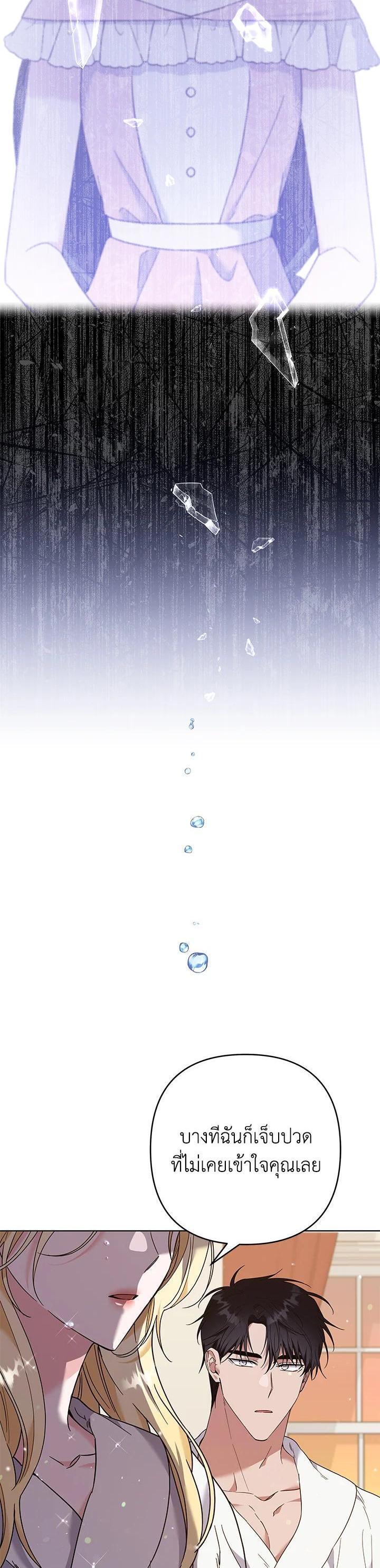 Manga-lc-com อ่านมังงะ อ่านการ์ตูน ออนไลน์ ฟรี What It Means to Be You ตอนที่ 1 2 3 4 5 6 7 8 9 10 11 12 13 14 ฟรี ไม่มีโฆษณา Manga-lc - อ่าน มังงะ อ่าน การ์ตูน ออนไลน์ อ่านมังงะ ฟรี