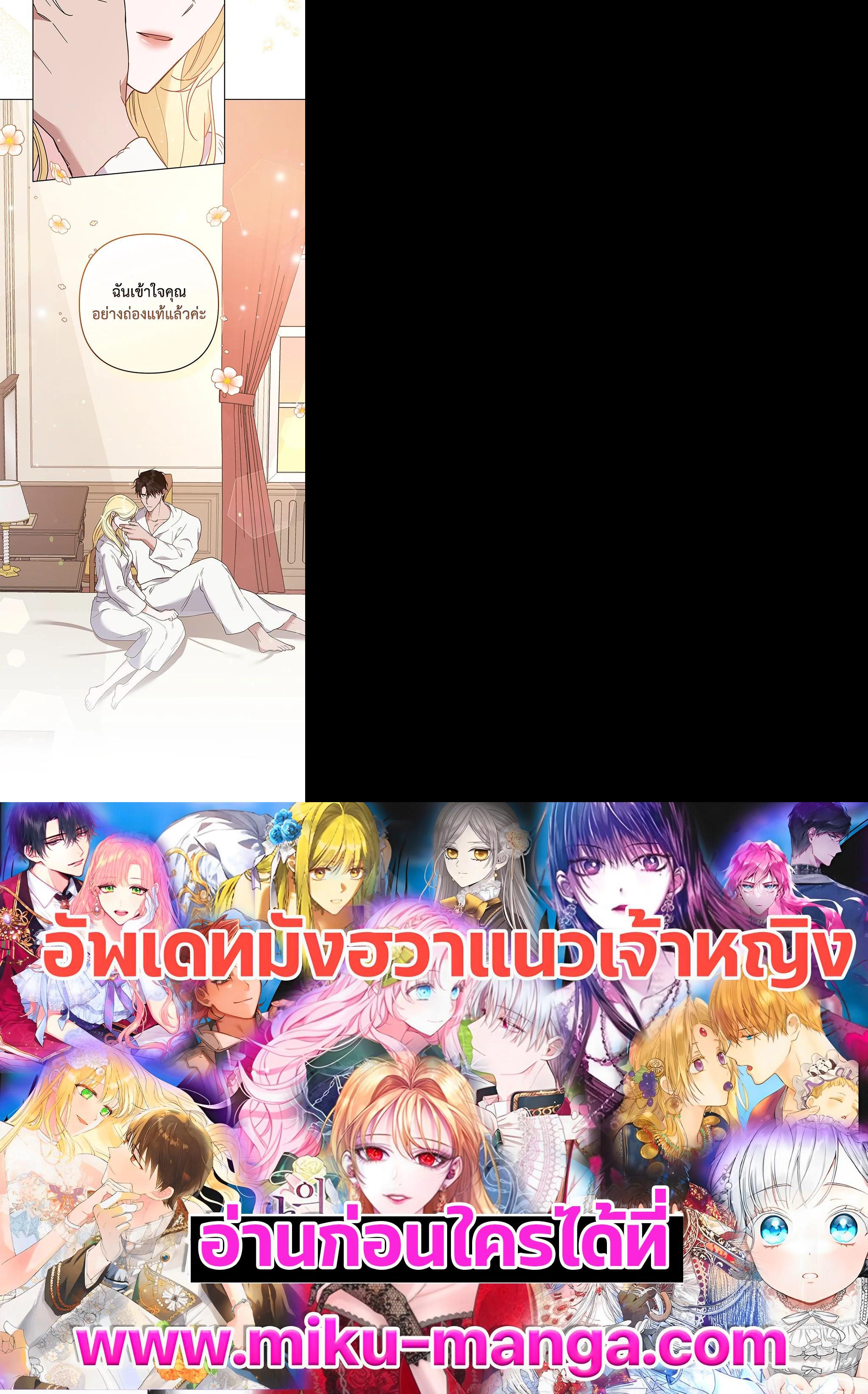 Manga-lc-com อ่านมังงะ อ่านการ์ตูน ออนไลน์ ฟรี What It Means to Be You ตอนที่ 1 2 3 4 5 6 7 8 9 10 11 12 13 14 ฟรี ไม่มีโฆษณา Manga-lc - อ่าน มังงะ อ่าน การ์ตูน ออนไลน์ อ่านมังงะ ฟรี