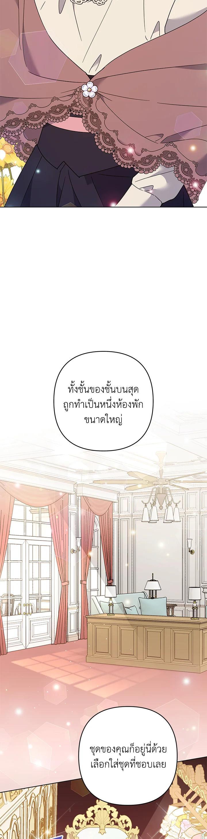 Manga-lc-com อ่านมังงะ อ่านการ์ตูน ออนไลน์ ฟรี What It Means to Be You ตอนที่ 1 2 3 4 5 6 7 8 9 10 11 12 13 14 ฟรี ไม่มีโฆษณา Manga-lc - อ่าน มังงะ อ่าน การ์ตูน ออนไลน์ อ่านมังงะ ฟรี