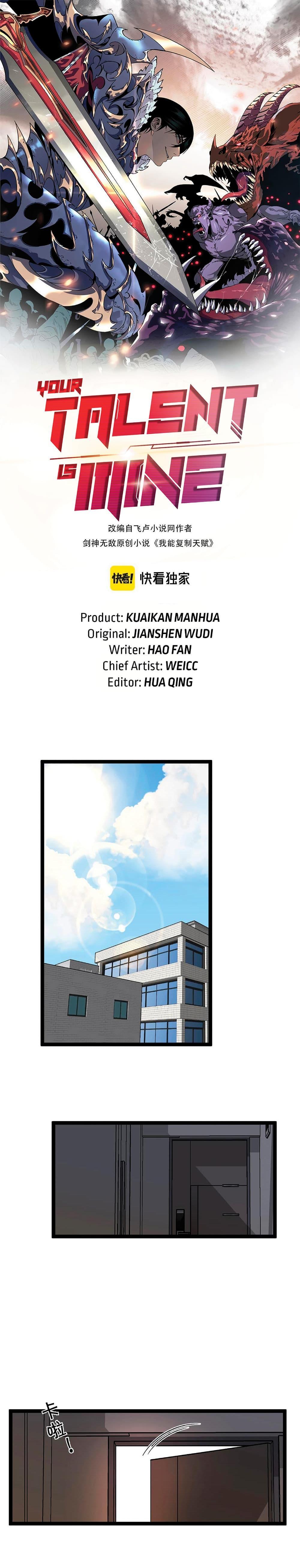 Manga-lc-com อ่านมังงะ อ่านการ์ตูน ออนไลน์ ฟรี Your Talent Is Mine ตอนที่ 1 2 3 4 5 6 7 8 9 10 11 12 13 14 ฟรี ไม่มีโฆษณา Manga-lc - อ่าน มังงะ อ่าน การ์ตูน ออนไลน์ อ่านมังงะ ฟรี