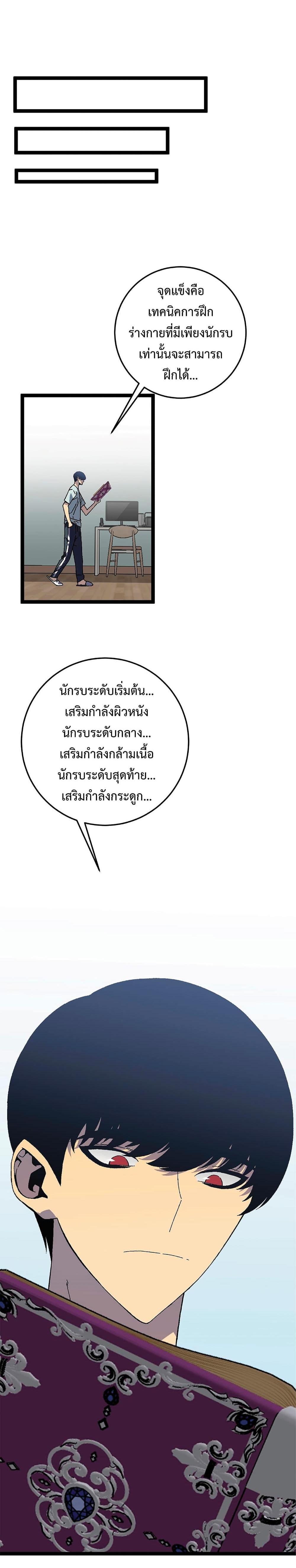 Manga-lc-com อ่านมังงะ อ่านการ์ตูน ออนไลน์ ฟรี Your Talent Is Mine ตอนที่ 1 2 3 4 5 6 7 8 9 10 11 12 13 14 ฟรี ไม่มีโฆษณา Manga-lc - อ่าน มังงะ อ่าน การ์ตูน ออนไลน์ อ่านมังงะ ฟรี